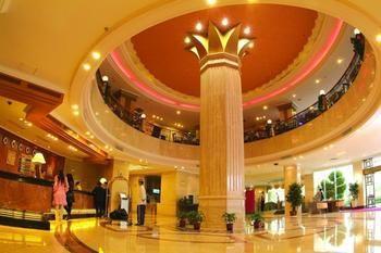 Mingfa Hotel - Xiamen Exteriör bild