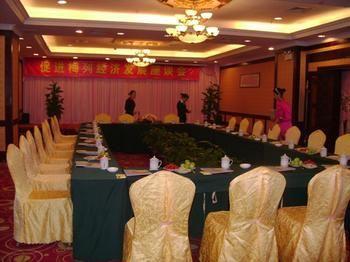 Mingfa Hotel - Xiamen Exteriör bild